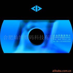 CD光盤(pán)印刷技術(shù)詳解 從原理到應(yīng)用
