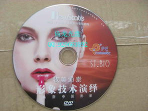 廣州光盤(pán)印刷、DVD光盤(pán)刻錄、CD光盤(pán)制作全指南